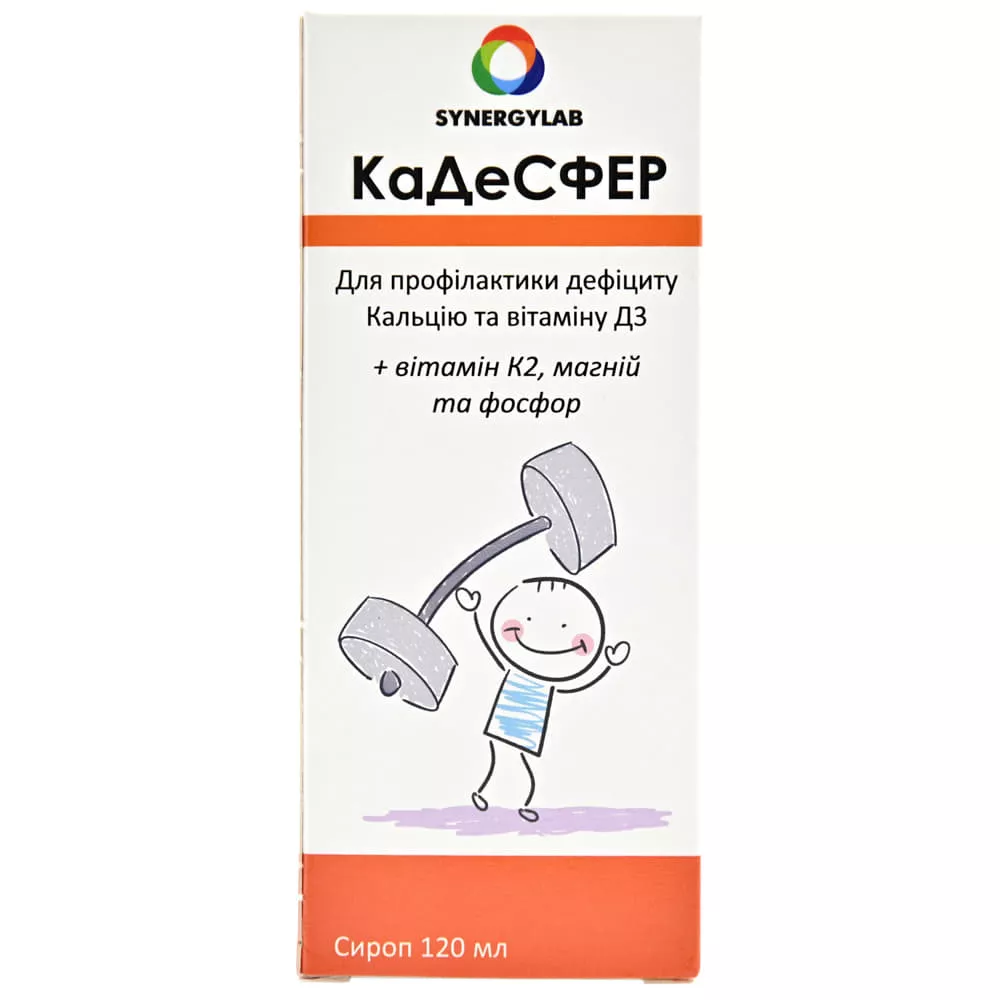*ДУБЛЬ Кадесфер сироп 120мл