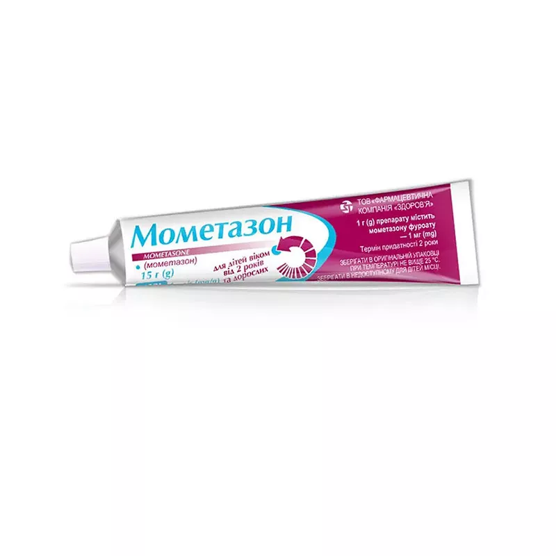 *Мометазон мазь 1 мг/г 15г