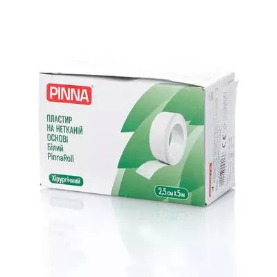 *Пластырь PinnaRoll неткан. 2,5 см х 5 м