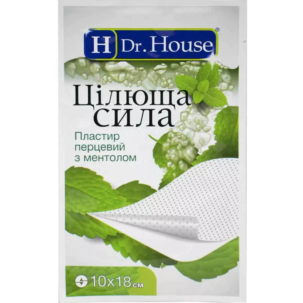 *Пластырь H Dr. House Целебная сила перцовый с ментолом 10 см x 18 см