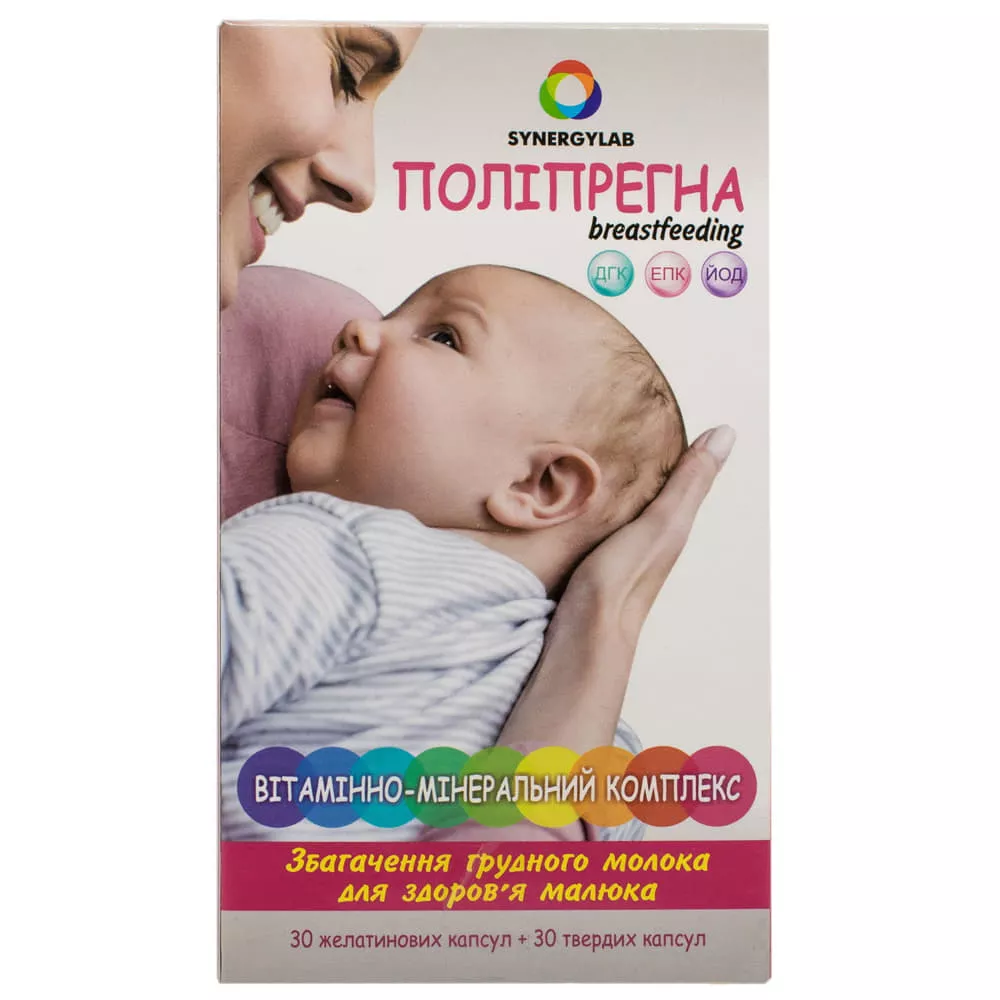*Полипрегна кормление капс. №60