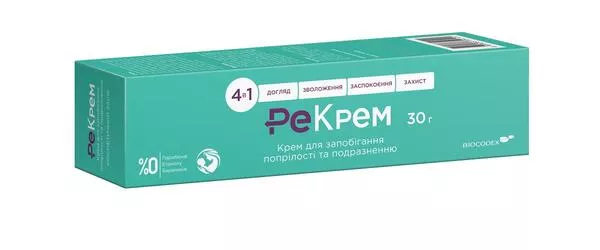 *ДУБЛЬ Крем РеКрем д/предупр. опрелости туба 30г