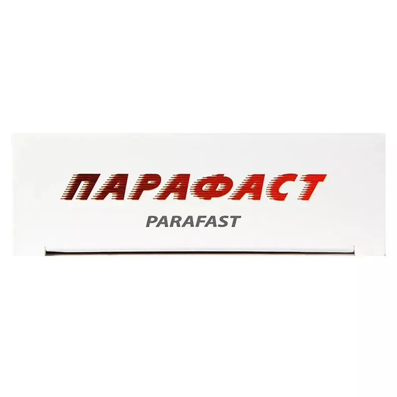 *Парафаст капс. мягк. 500мг №10