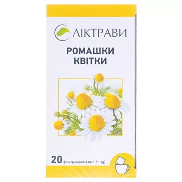 *Ромашки цветы Лектравы 1,3г ф/п №20