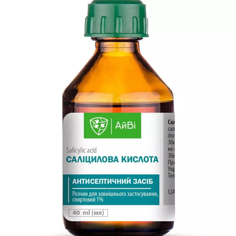 *Салицилова кислота р-р 1% 40мл ТМ АйВи