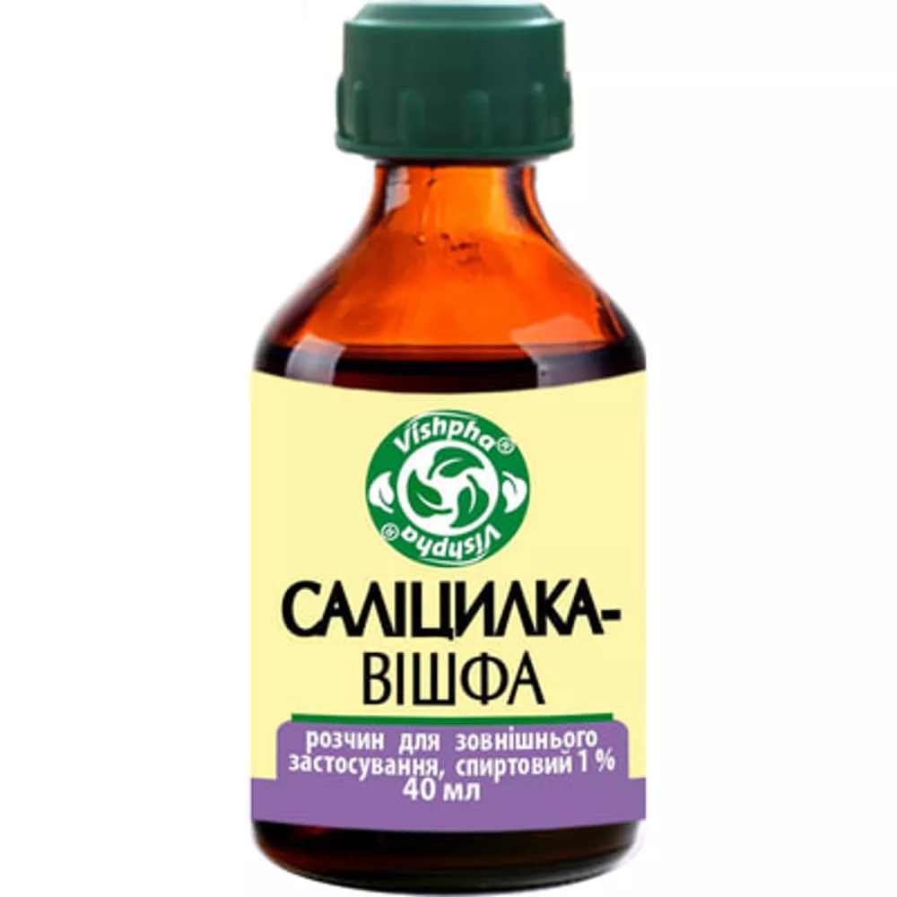 *Салицилка р-р 1% 40мл Вишфа