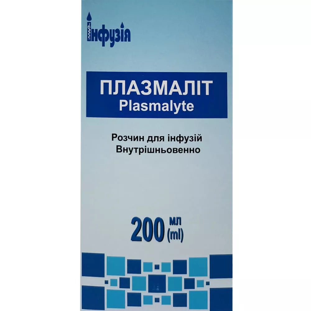 *Плазмалит р-р д/ин. флак. 200мл Инфузия