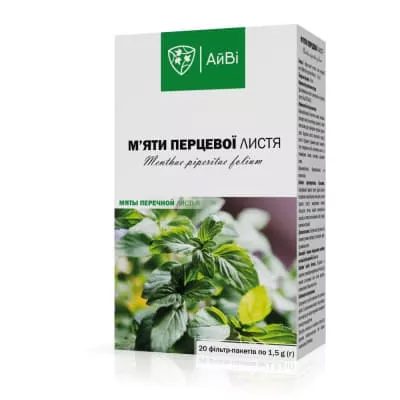 *Мяты перечной листья ф/п 1,5 г №20 ТМ АйВи