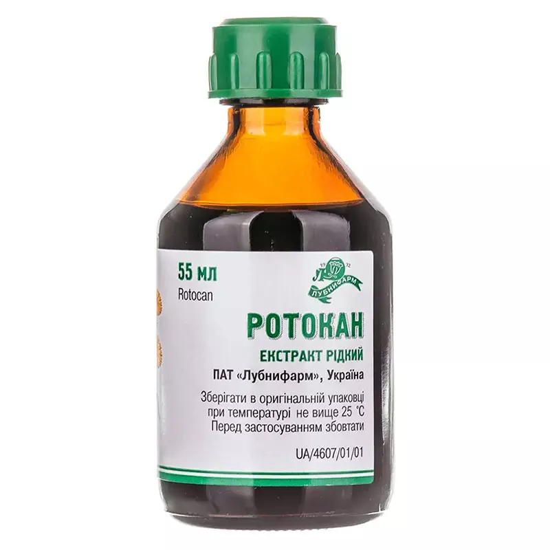 *Ротокан жидкость фл. 55 мл
