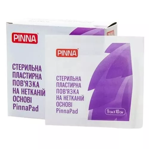 *Пластырная повязка PinnaPad неткан. стерил. 9 см х 10 см №1