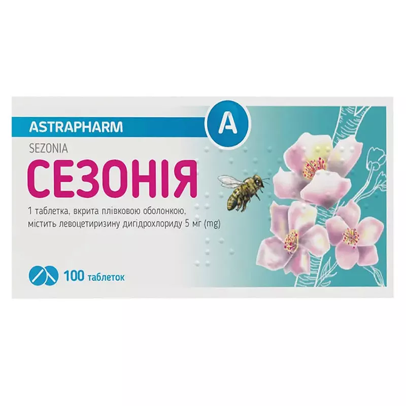 *Сезония табл. п/о 5 мг №100
