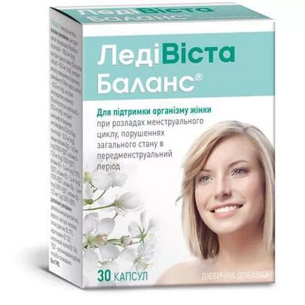 *ЛедиВиста Баланс капс. №30