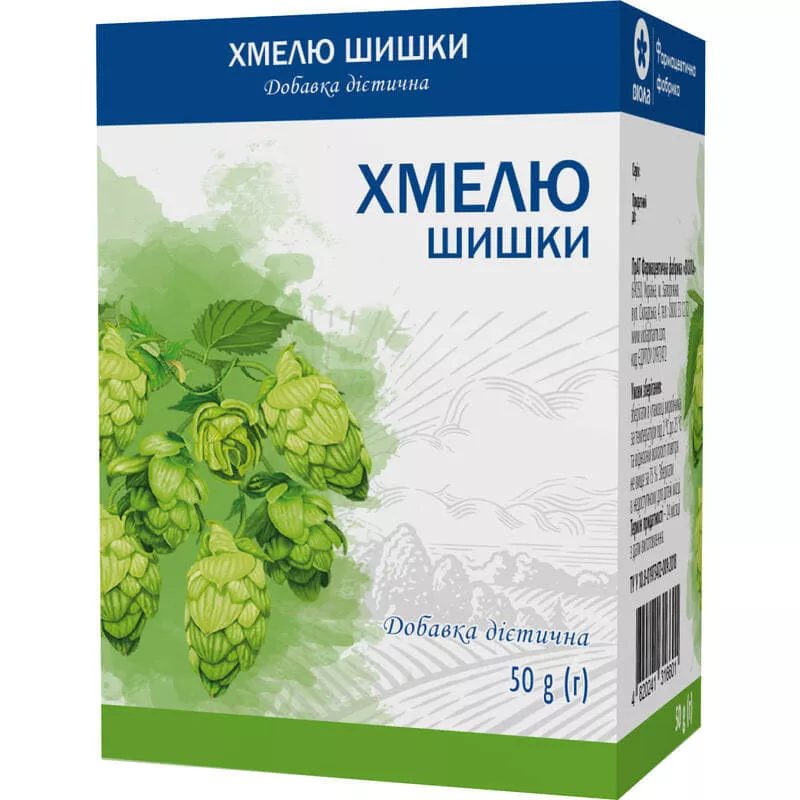 *Хмеля шишки 50г Виола
