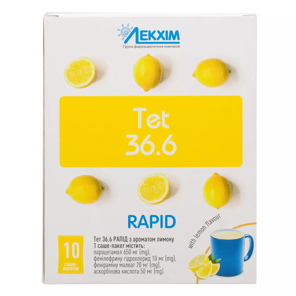 *ТЕТ 36.6 Рапид с ароматом лимона пор. д/орал. р-ра 23 г пак.-саше №10