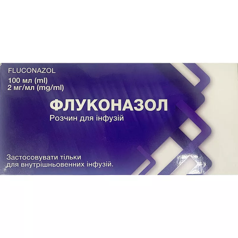 *Флуконазол р-р д/инф. 2 мг/мл 100 мл