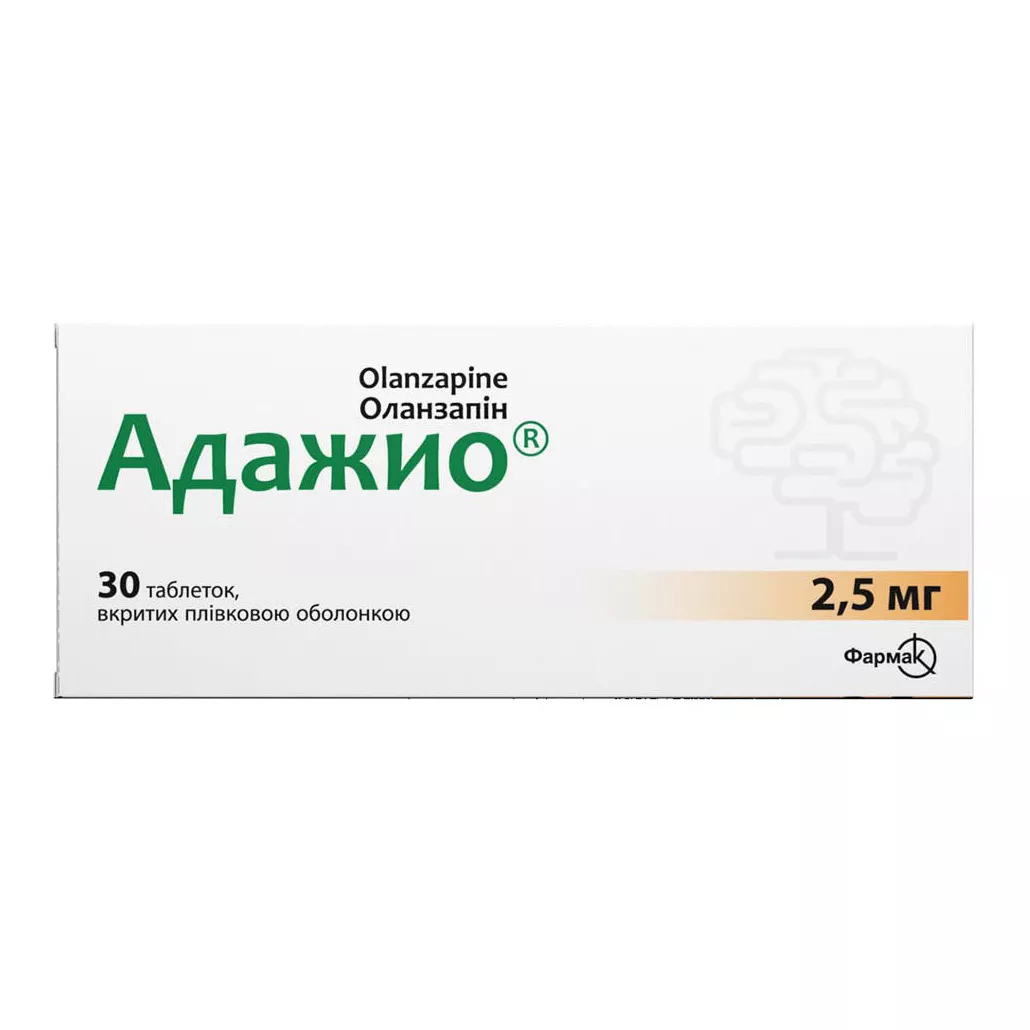 Адажио табл. п/пл. об. 2,5мг №30 Фармак