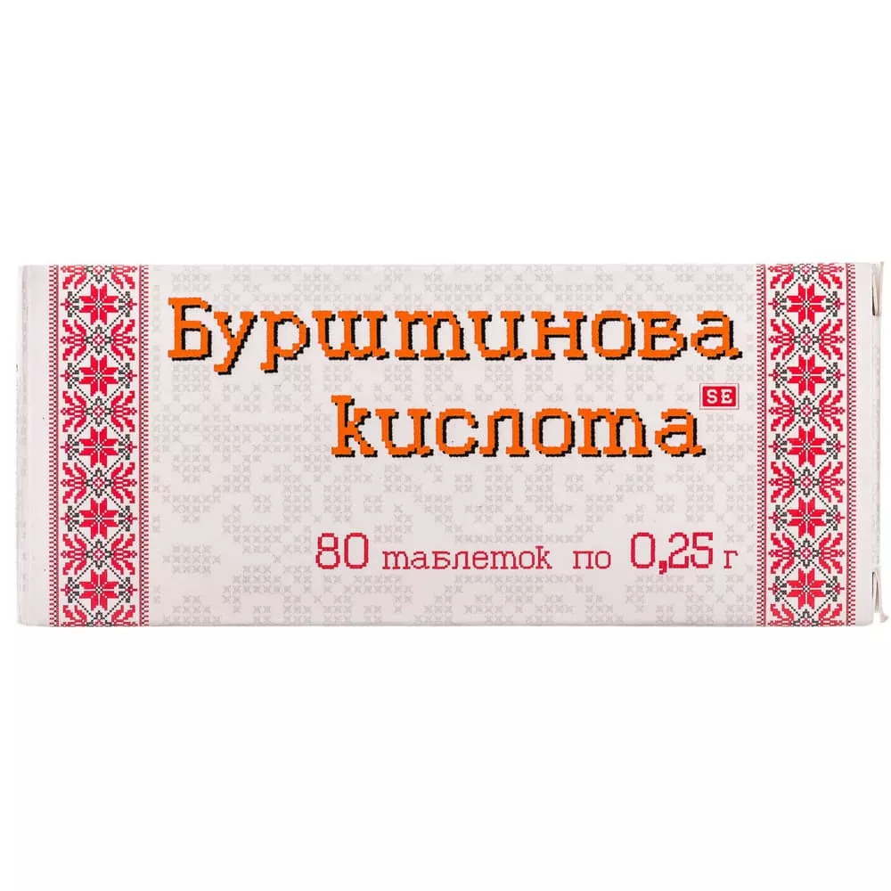 *Янтарная кислота табл. №80 Фармаком