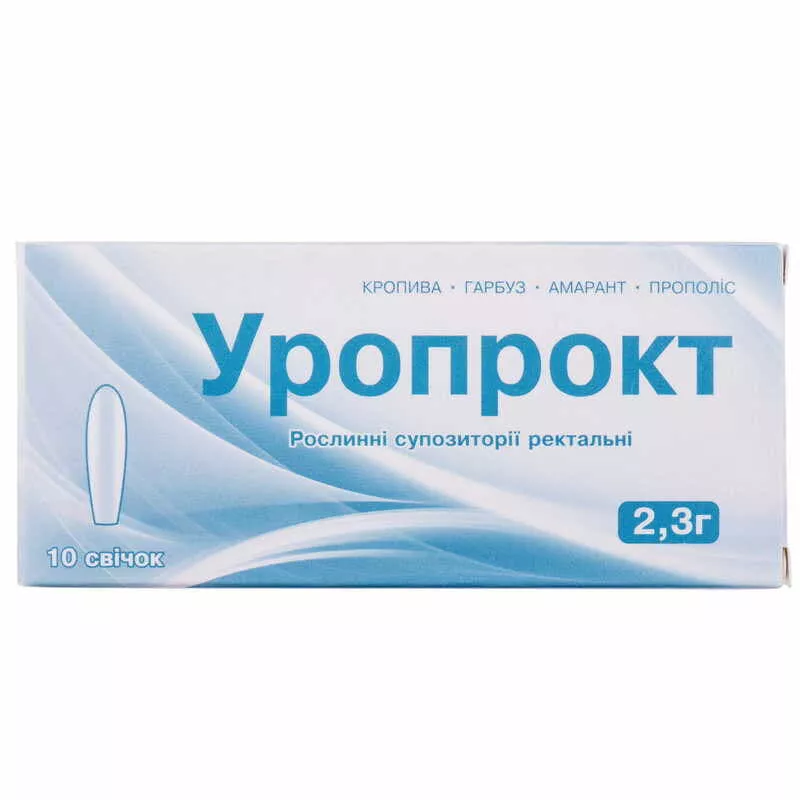 *ДУБЛЬ Уропрокт супп. рект. №10
