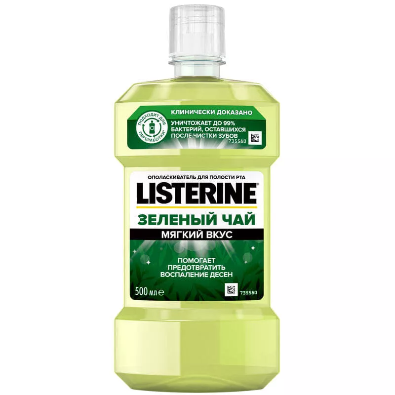 *Ополаскиватель LISTERINE полости рта Зеленый чай 500 мл