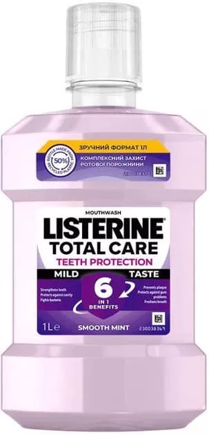 *Ополаскиватель LISTERINE Total Care полости рта 1000 мл