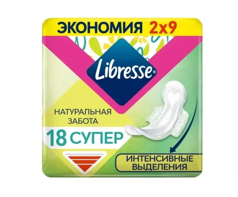 *Прокладки Libresse Natural Care Супер гиг. №18