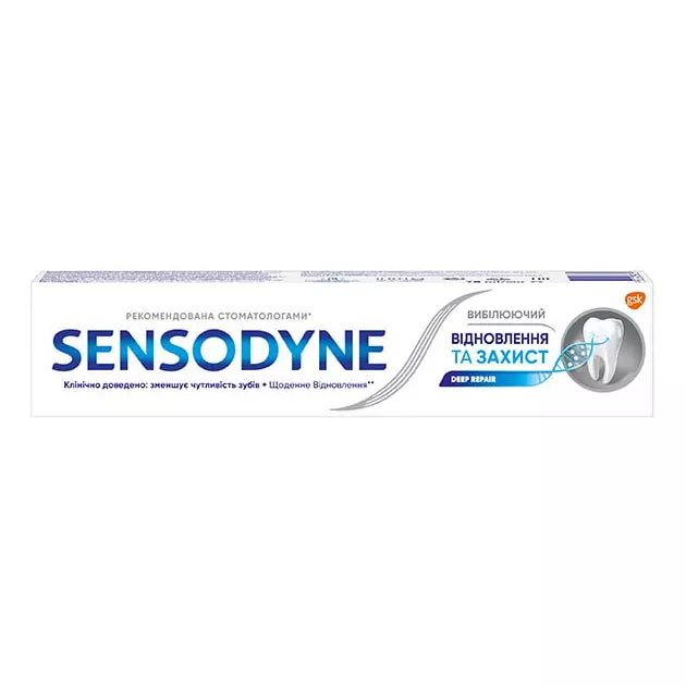 *Зубная паста Sensodyne Восстановление и защита отбеливающая 75 мл