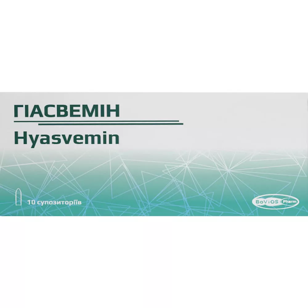 *Гиасвемин супп. №10