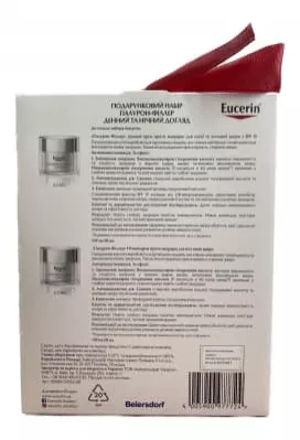 *Набор Eucerin 95680-57852: Гиалурон-Филлер ден. 63485 50мл+Гиалурон-филлер ночь 63486 50мл
