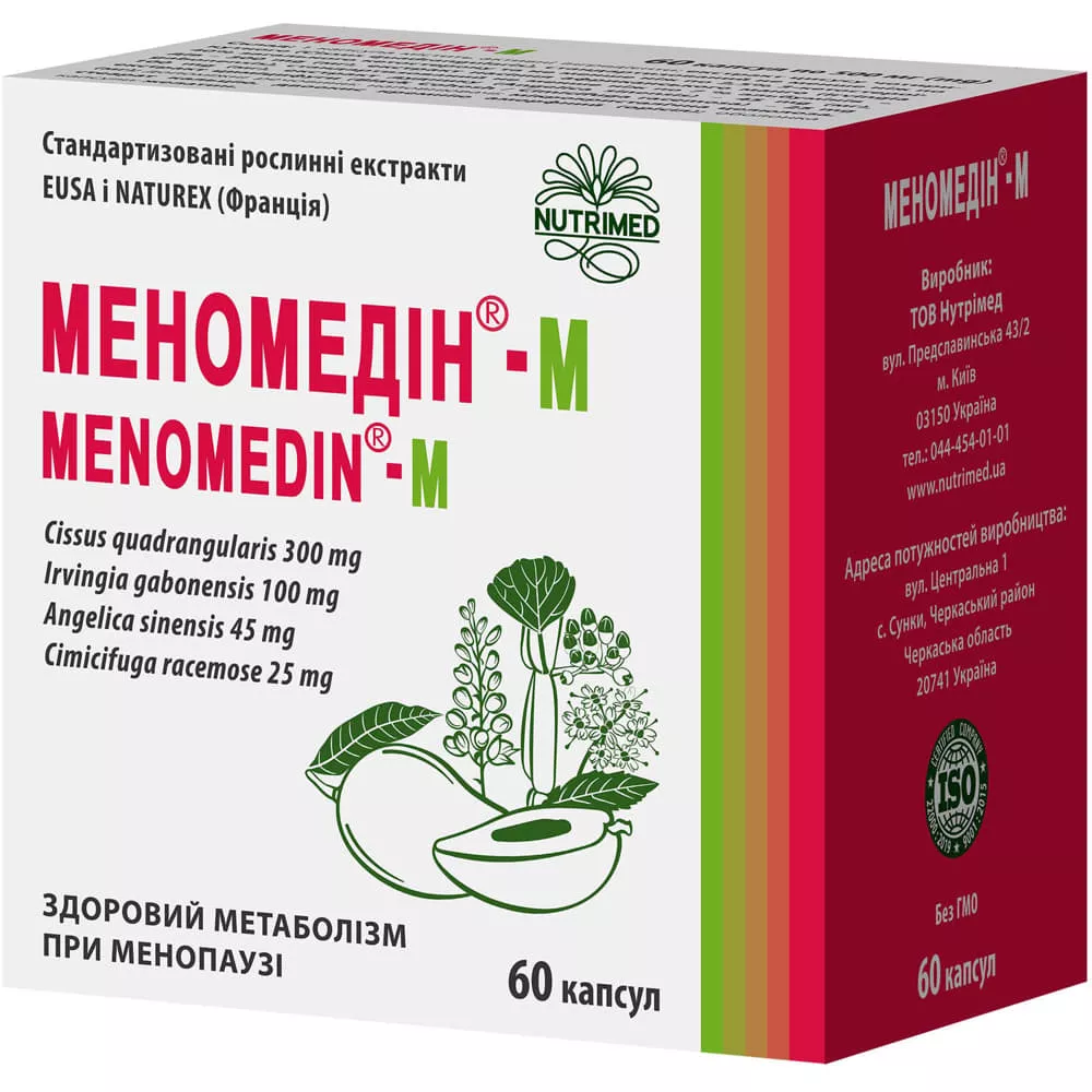 *Меномедин-М капс. №60