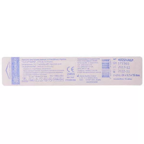 *Канюля в/в BD Venflon 24G