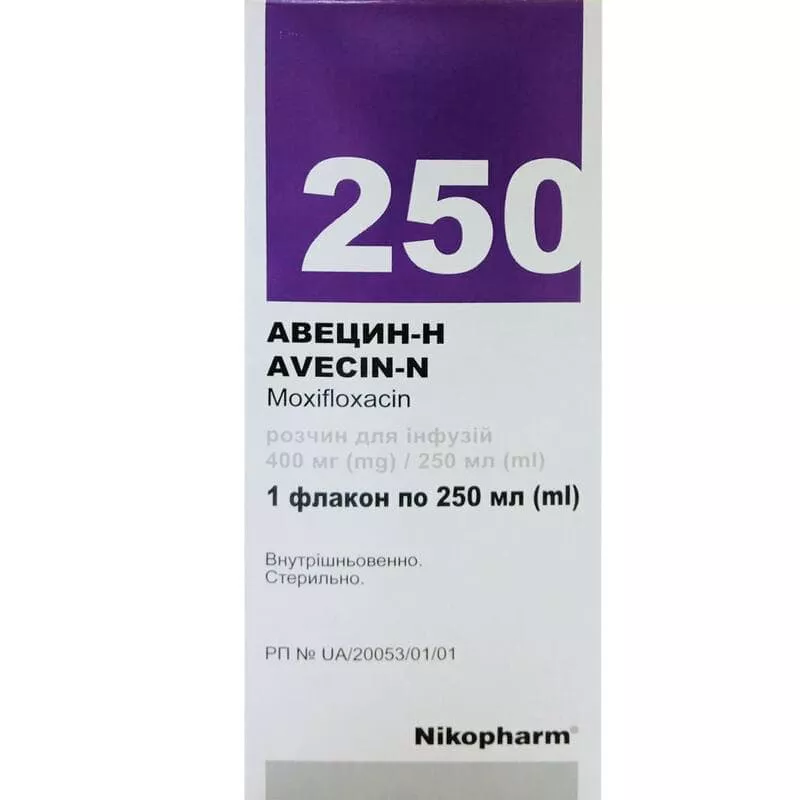 *Авецин-Н р-р д/ин. 400мг/250мл флак.250мл Фармасел
