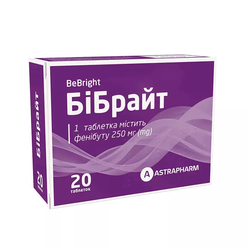 Бибрайт табл. 250мг №20