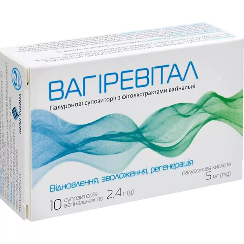 Вагиревитал супп. ваг. 2,4г №10