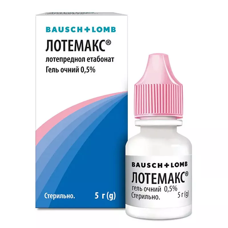*Лотемакс гель глаз. 5% бут.-кап. 5 г