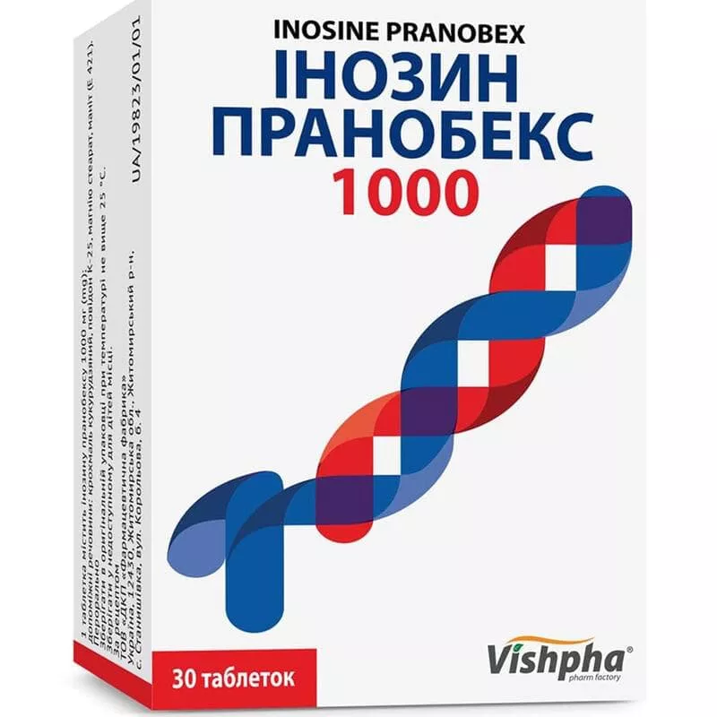 *Инозин Пранобекс табл. 1000мг №30 Житомир