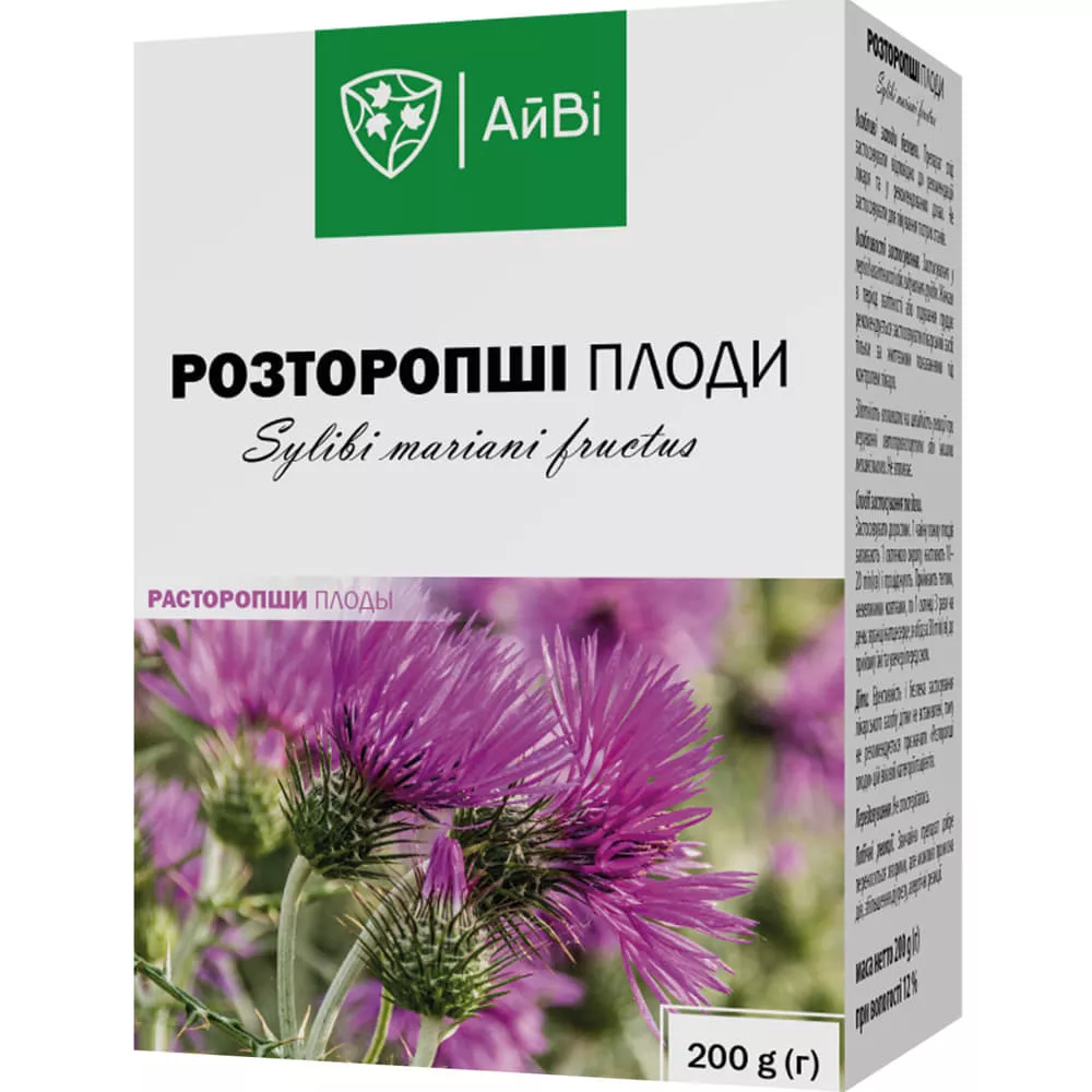 *Зверобой трава 75г ТМ 