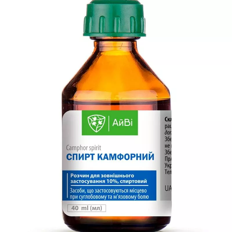 *Камфорный спирт 10% полим.флак. 40мл ТМ АйВи