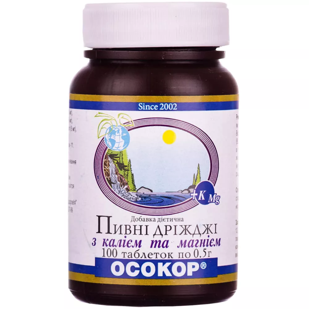 *Дрожжи пивные Осокор калий магний табл. №100