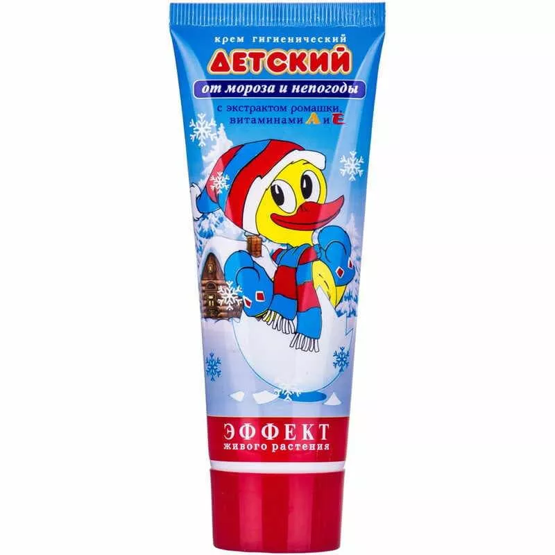 *Крем Эффект от мороза и непогоды 70г