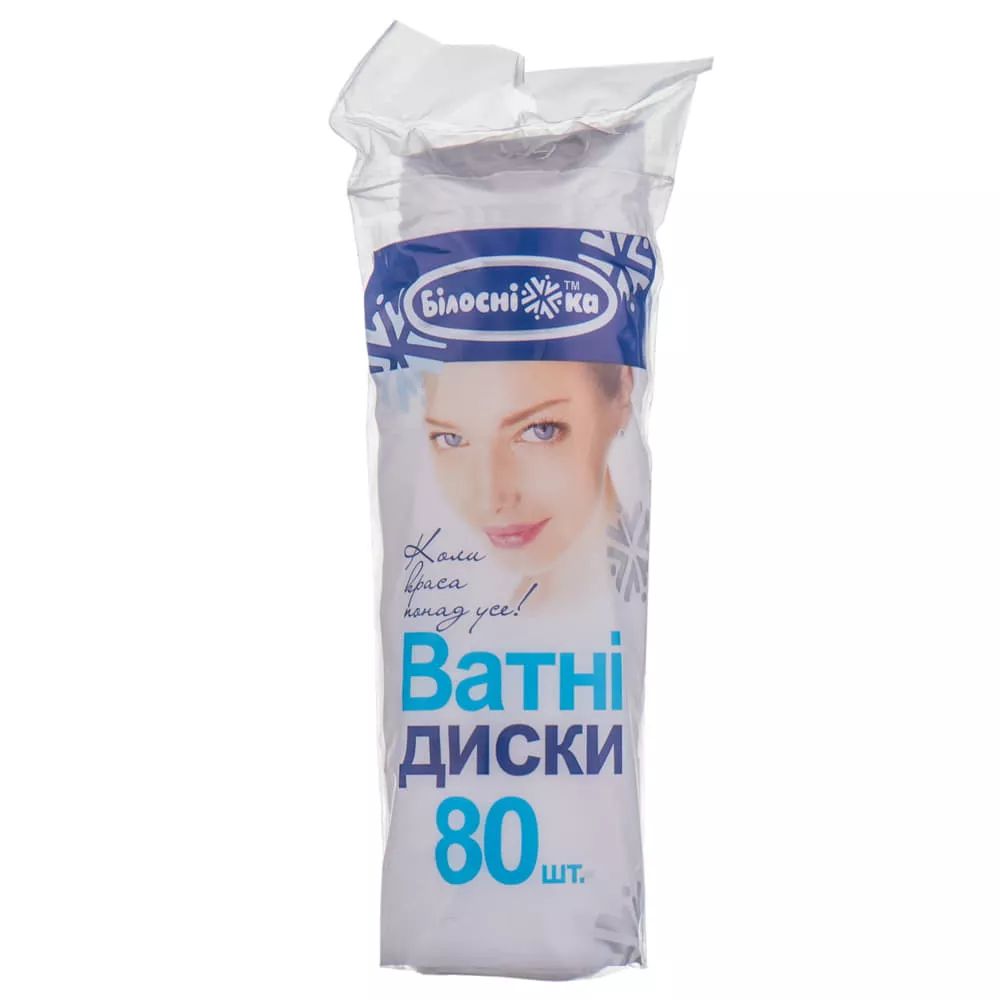 *Ватные диски Белоснежка №80