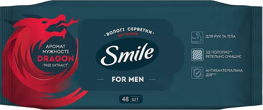 Салфетки влажные Smile Men с экстрактом дерева дракона №48