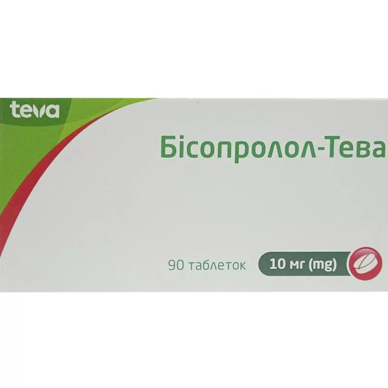 Бисопролол-Тева табл. 10 мг №90