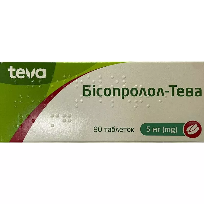 Бисопролол-Тева табл. 5 мг №90