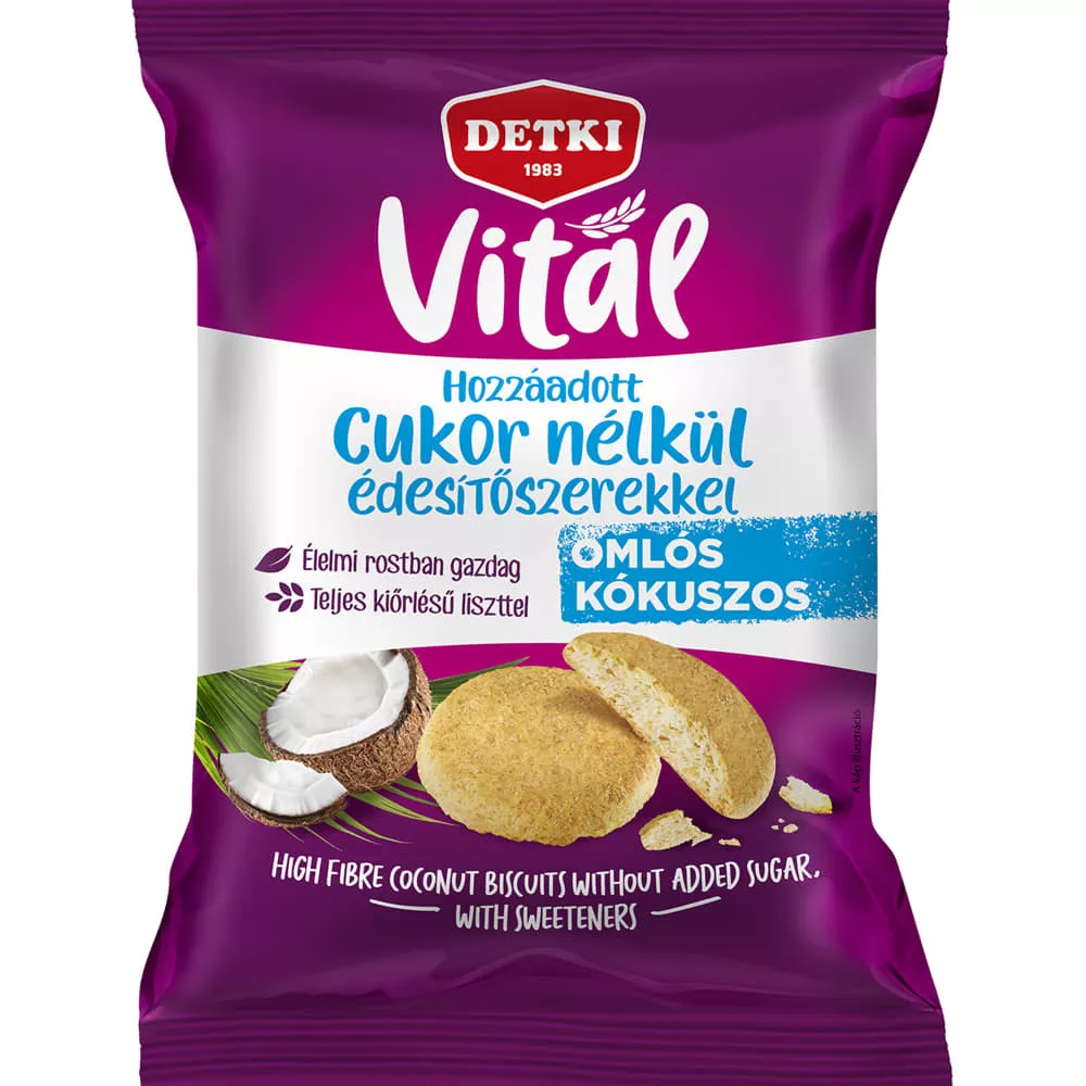 *Печенье DETKI VITAL с выс. содерж. клетчатки, кокос 180 г