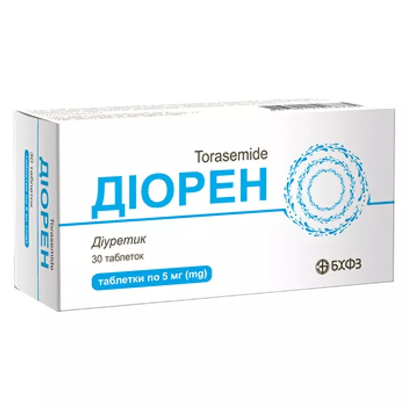 *Диорен табл. 5мг №30 БХФЗ