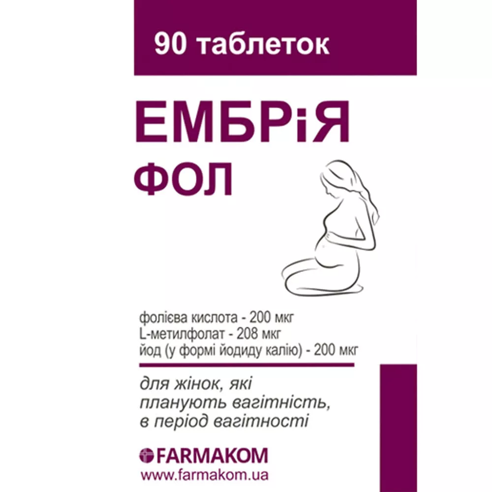 *ЭМБриЯ Фол табл. №90