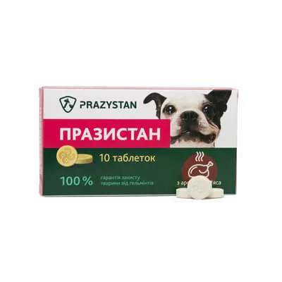*Накостыльник d-25 мм