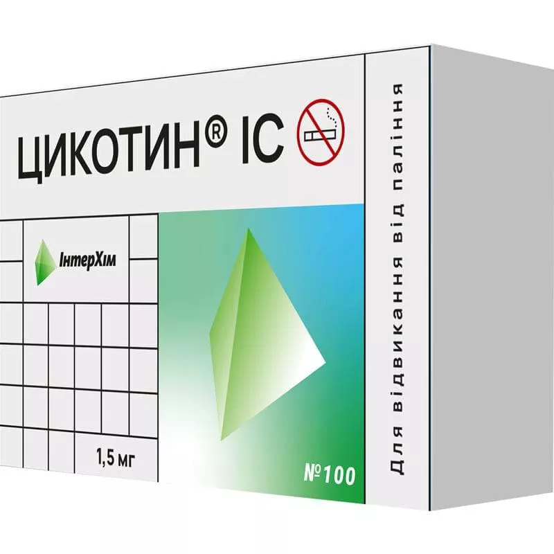 *Цикотин ІС табл. п/о 1,5 мг №100