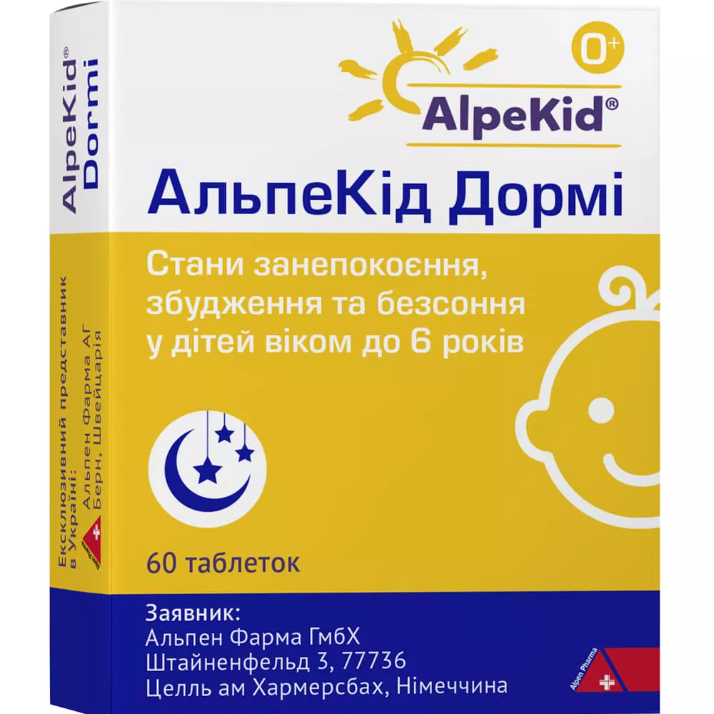 *Альпекид Дорми табл. №60