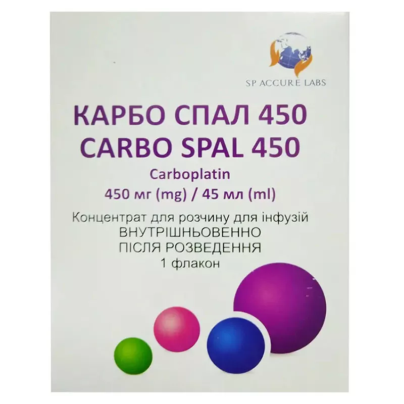 *Карбо спал 450 концентрат д/р-ра д/инф. 10мг/мл фл. 45мл